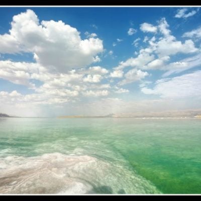 ¿Por qué la sal del Mar Muerto? 